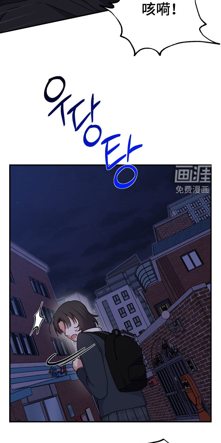 第31话20