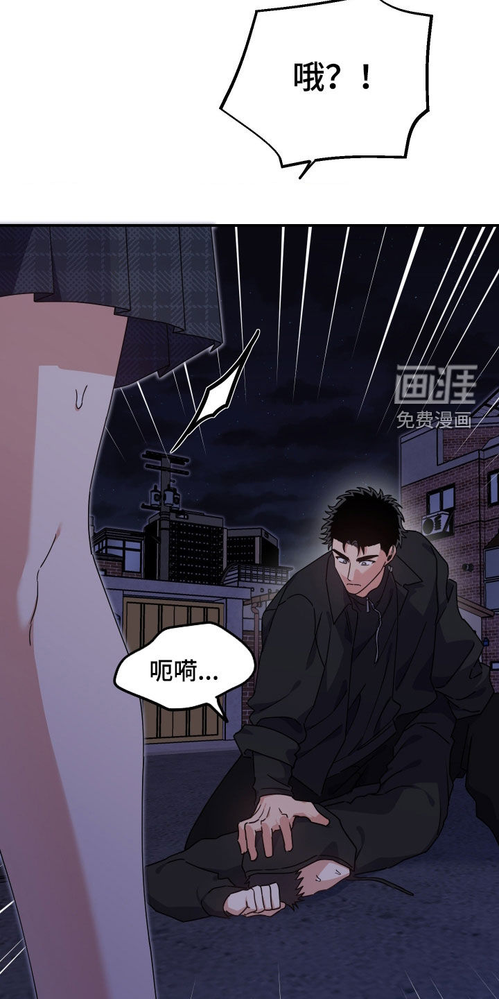 第31话21