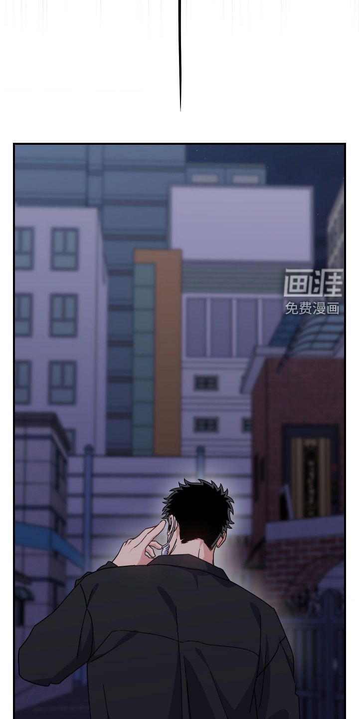 第31话33