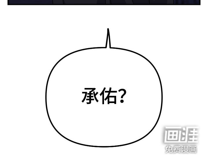 第31话34