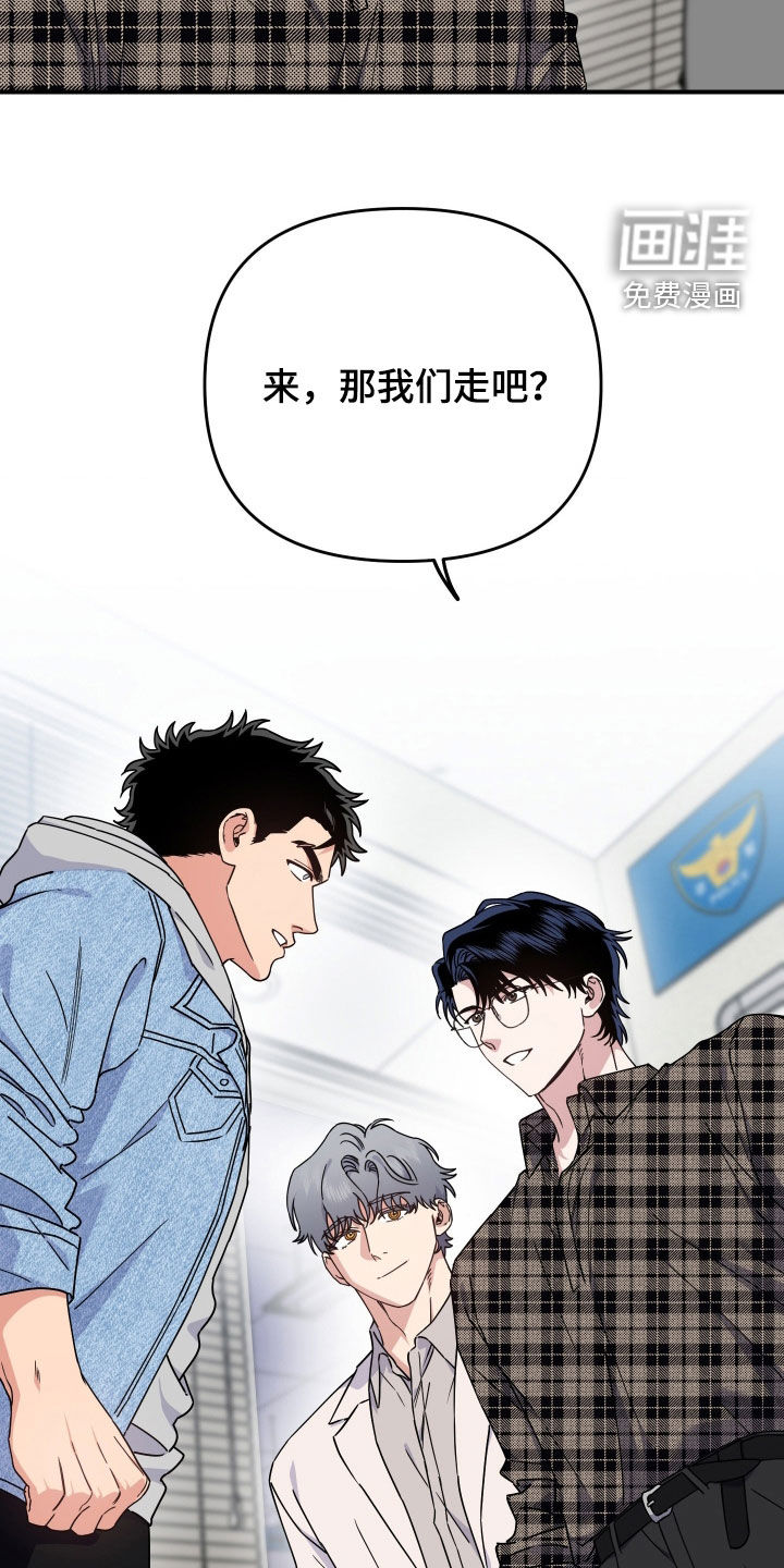 第31话4