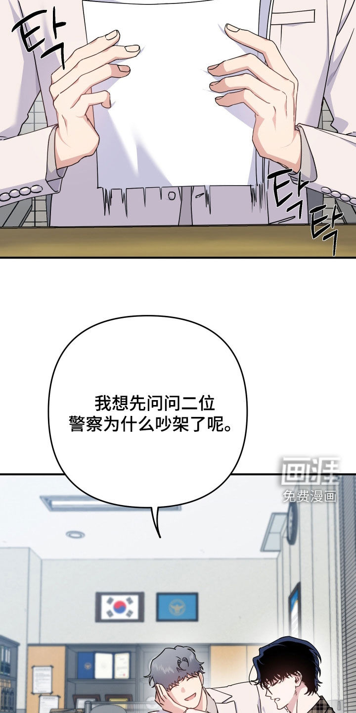 第30话1