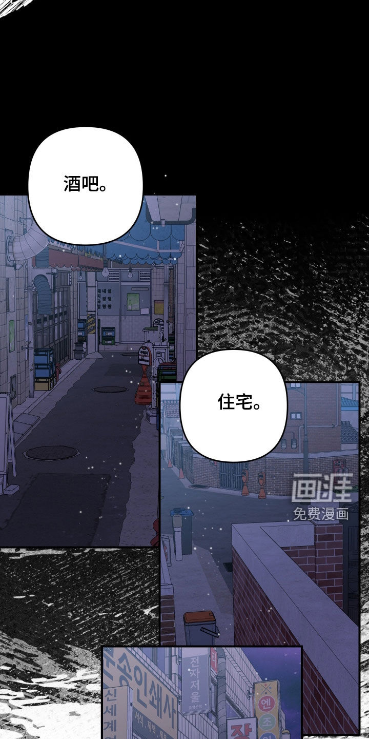 第30话13