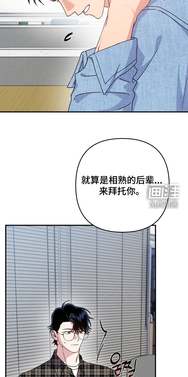 第30话25
