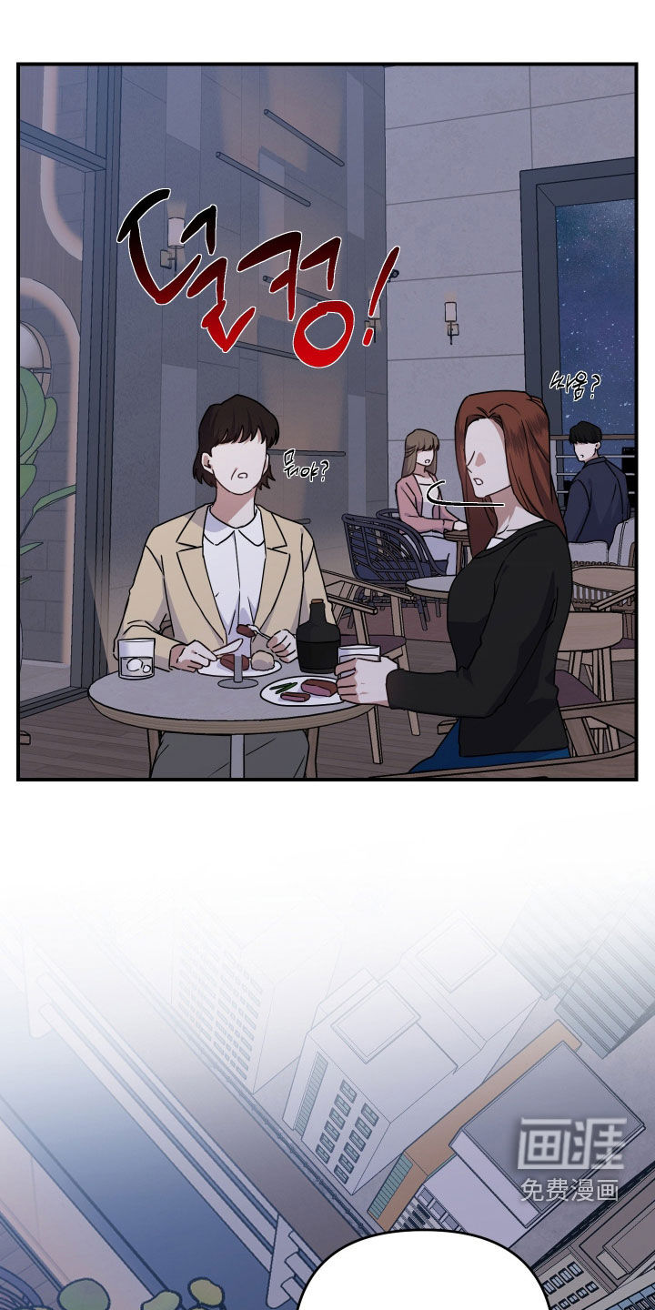 第29话28