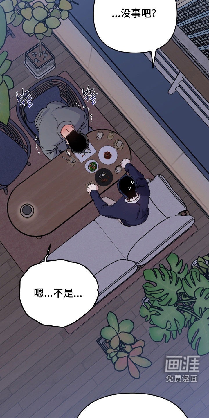 第29话29