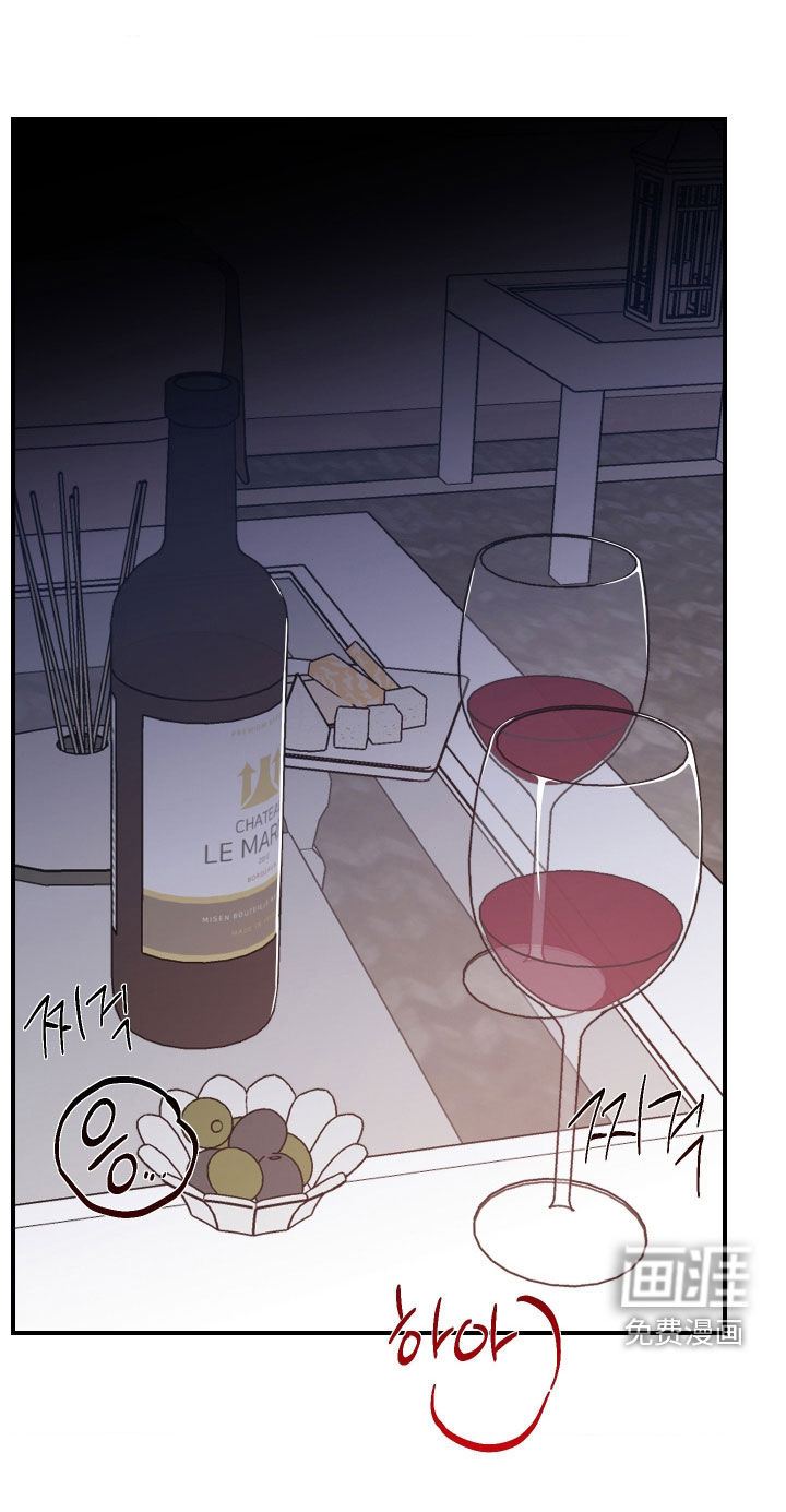 第29话41