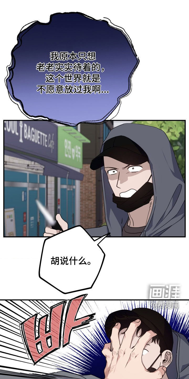 第28话0