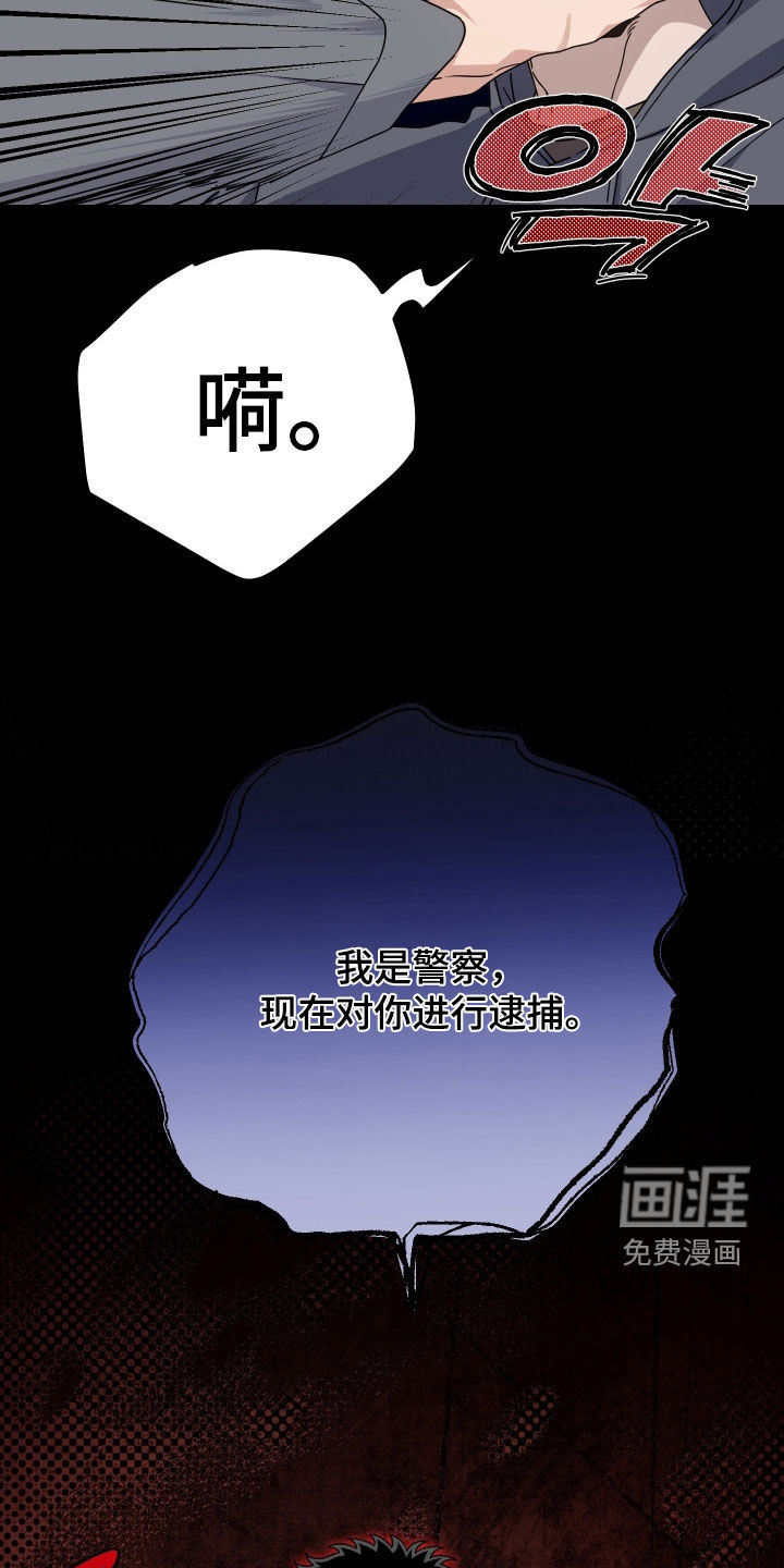 第28话1