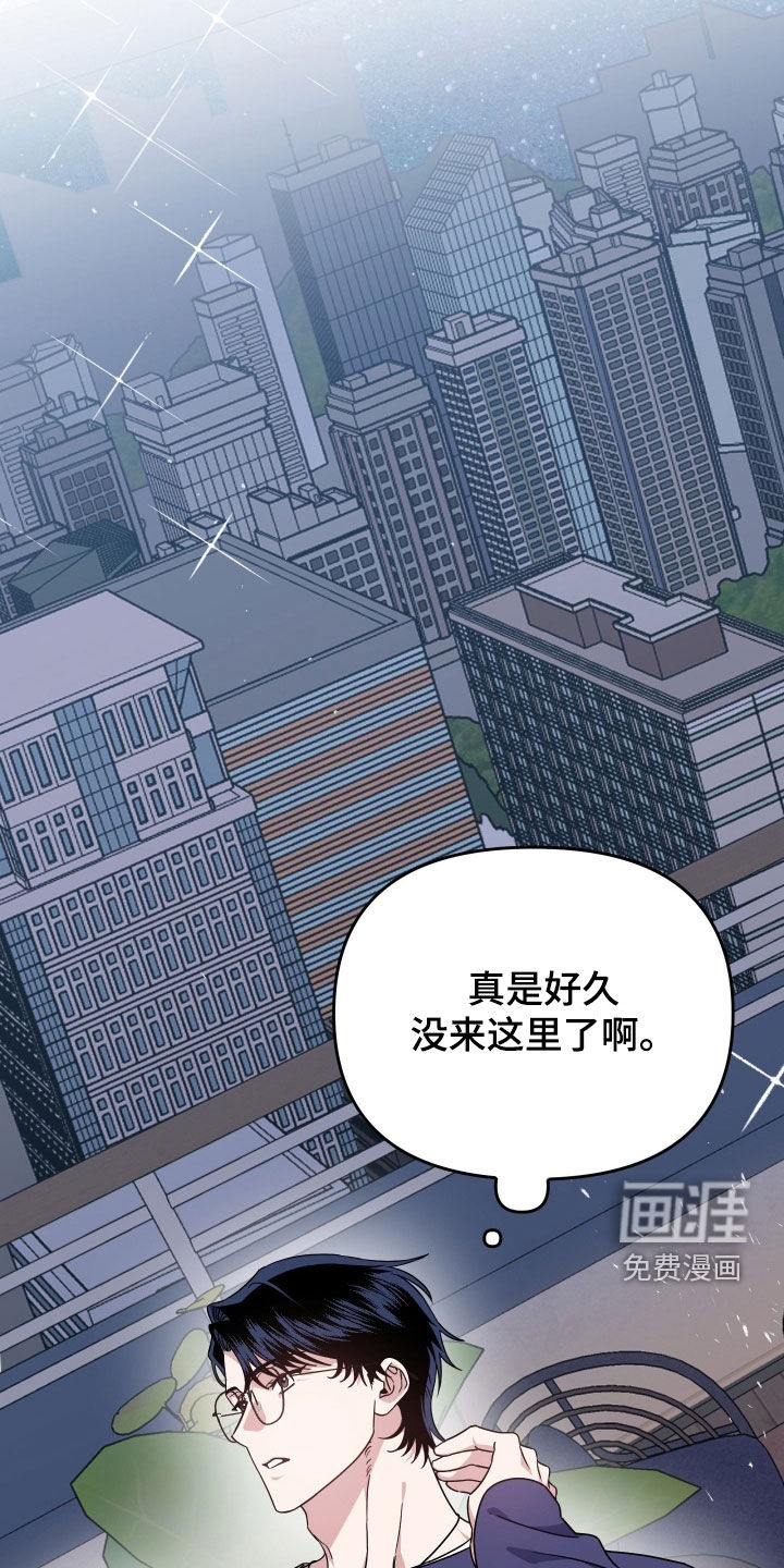 第28话11