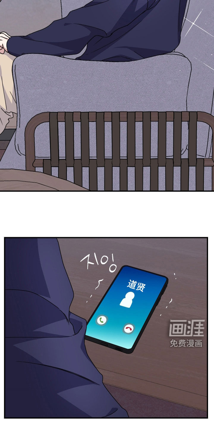 第28话14
