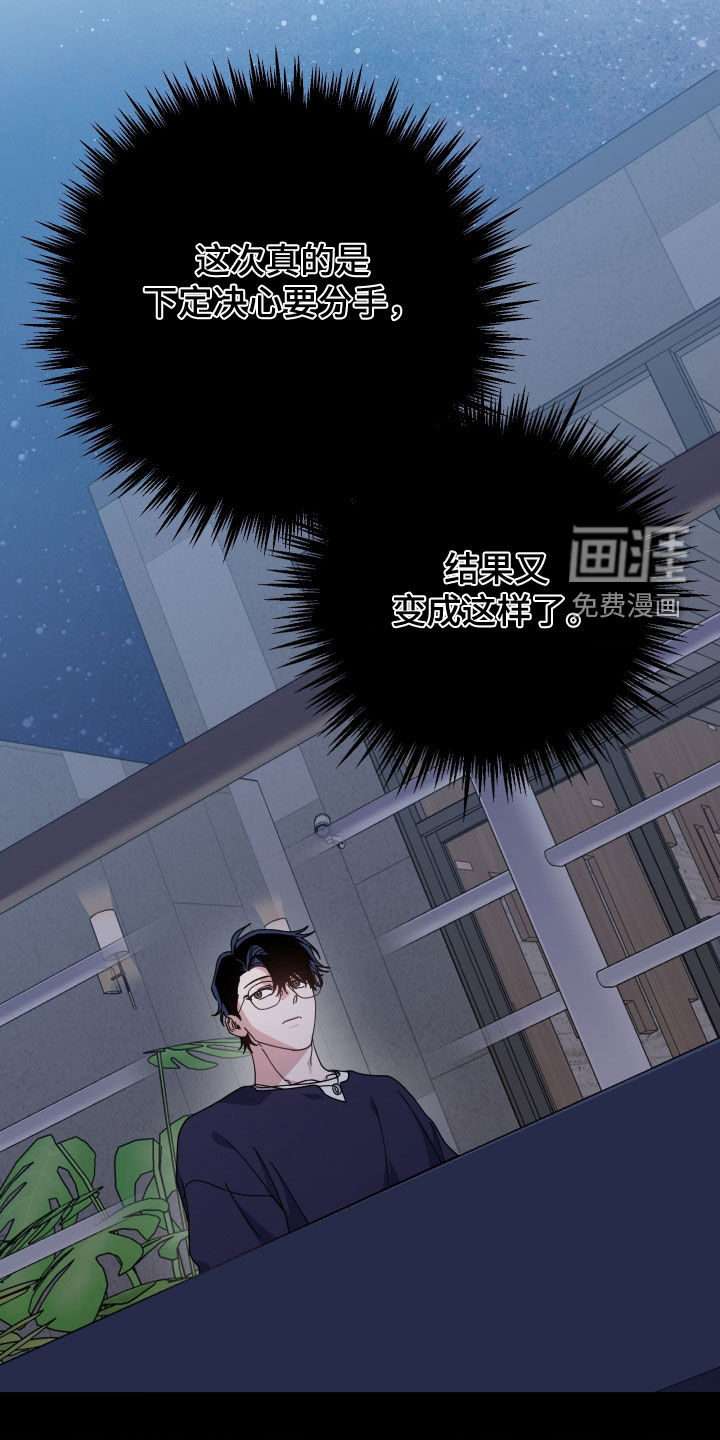 第28话21
