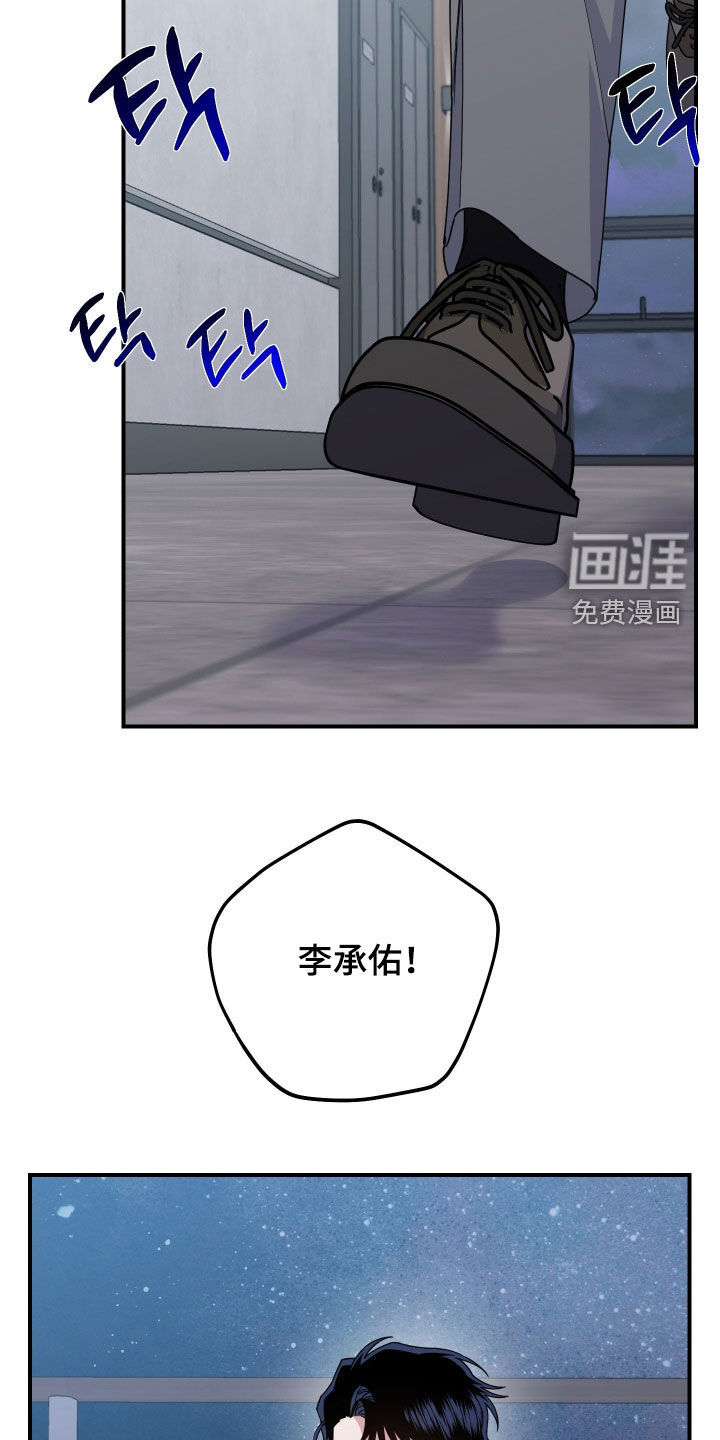 第28话24