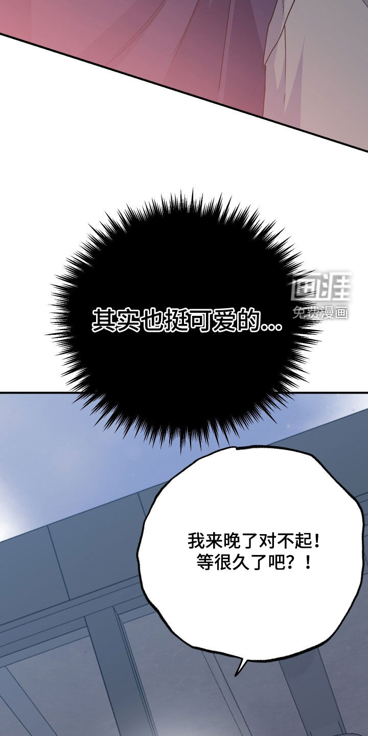第28话27