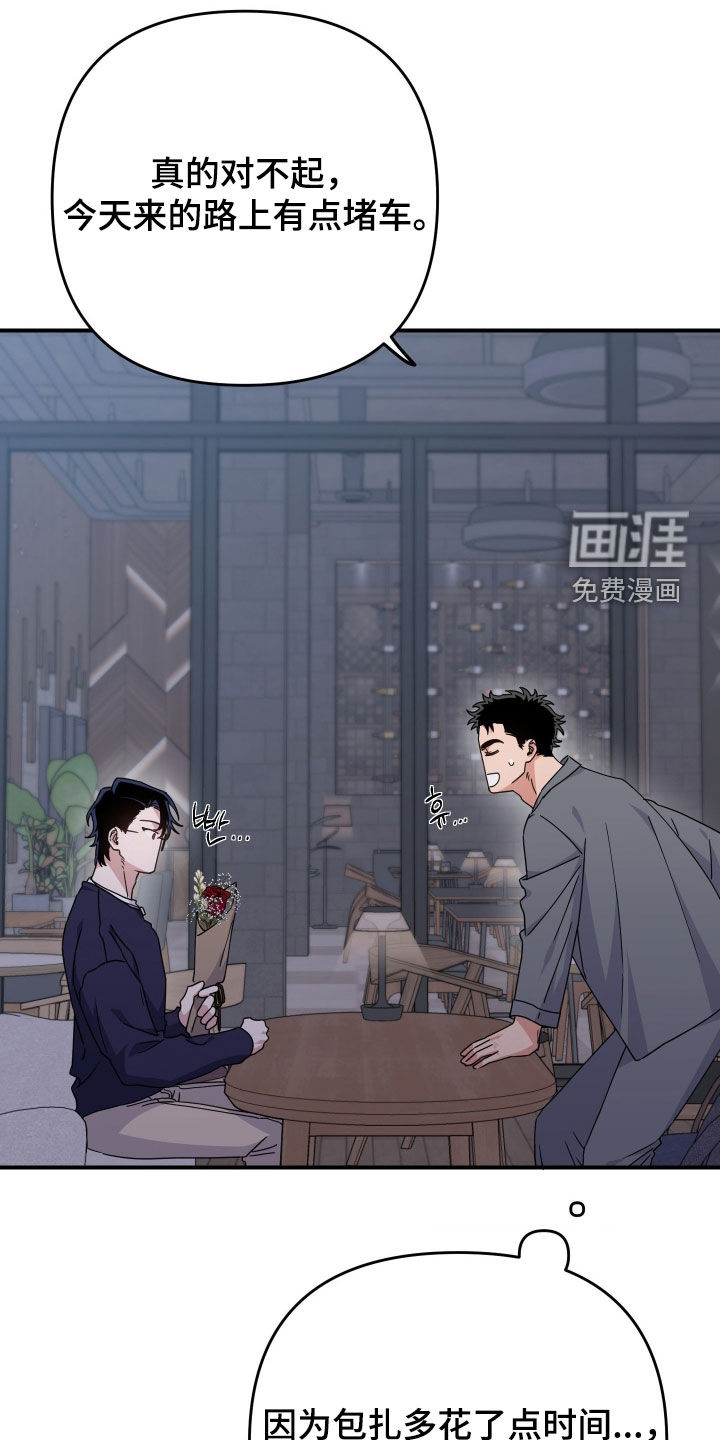 第28话29