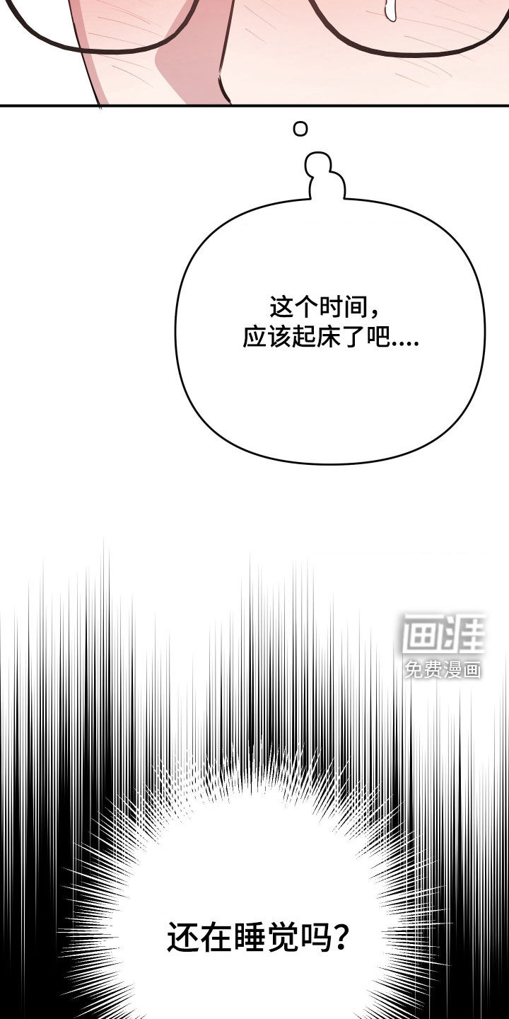 第27话15