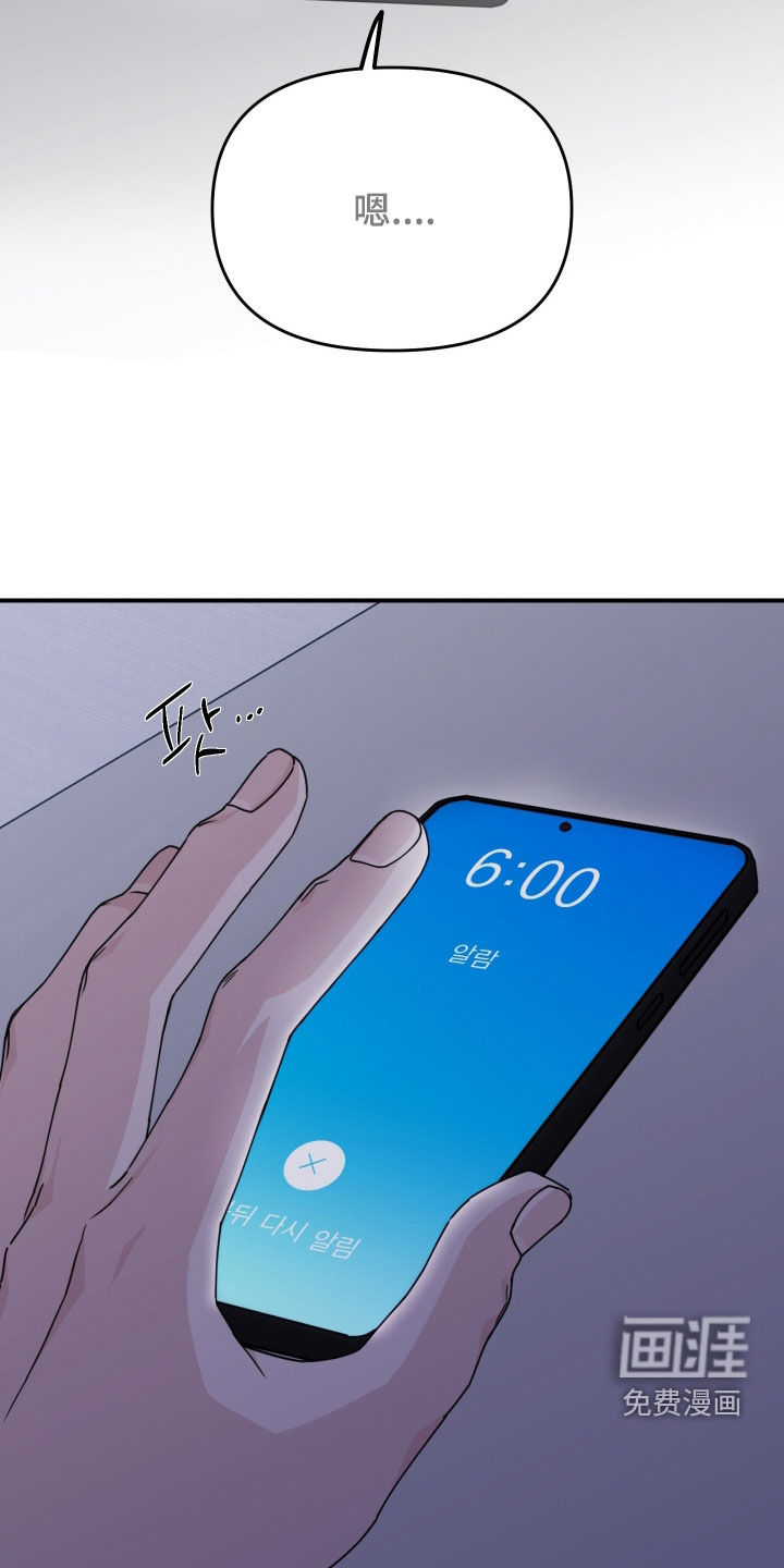 第27话2