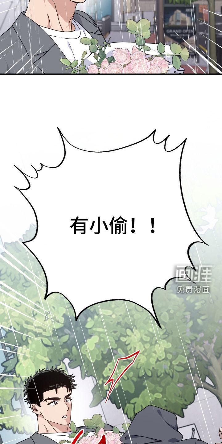 第27话27