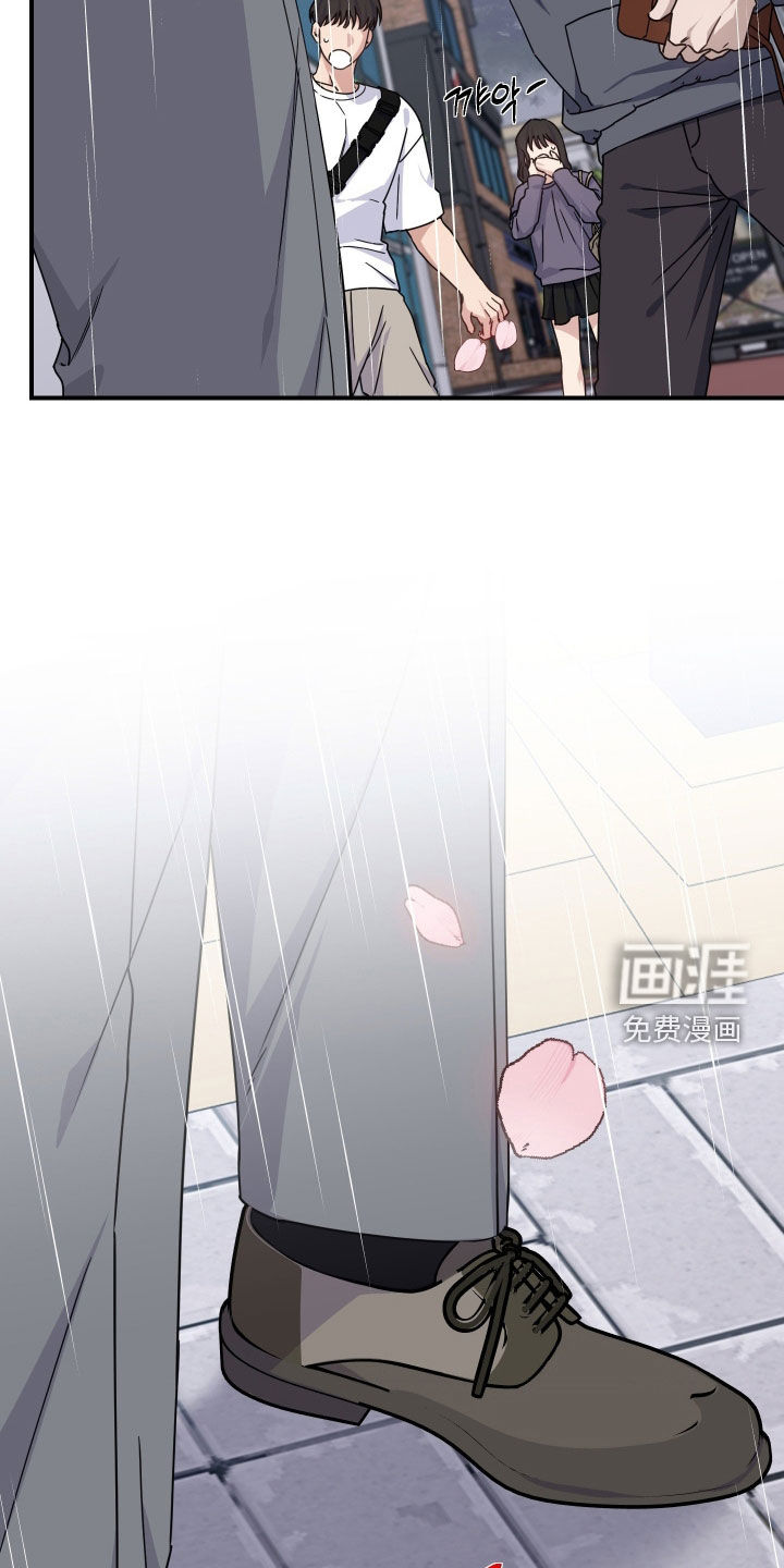第27话30