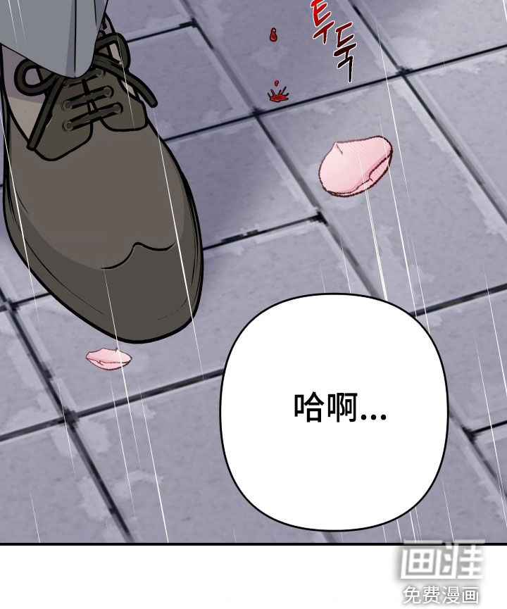 第27话31