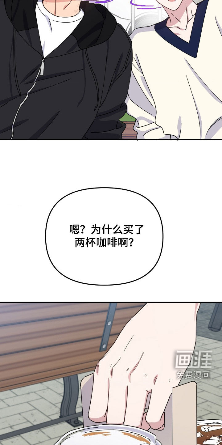 第26话15