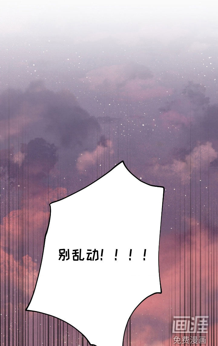 第26话19