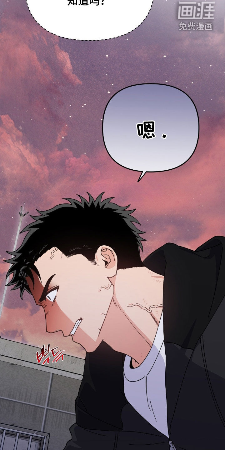 第26话25