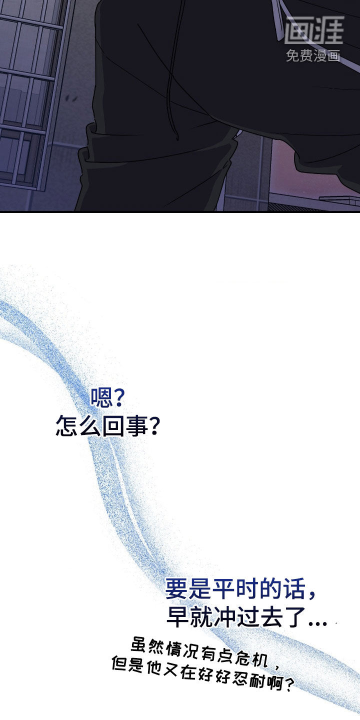 第26话26