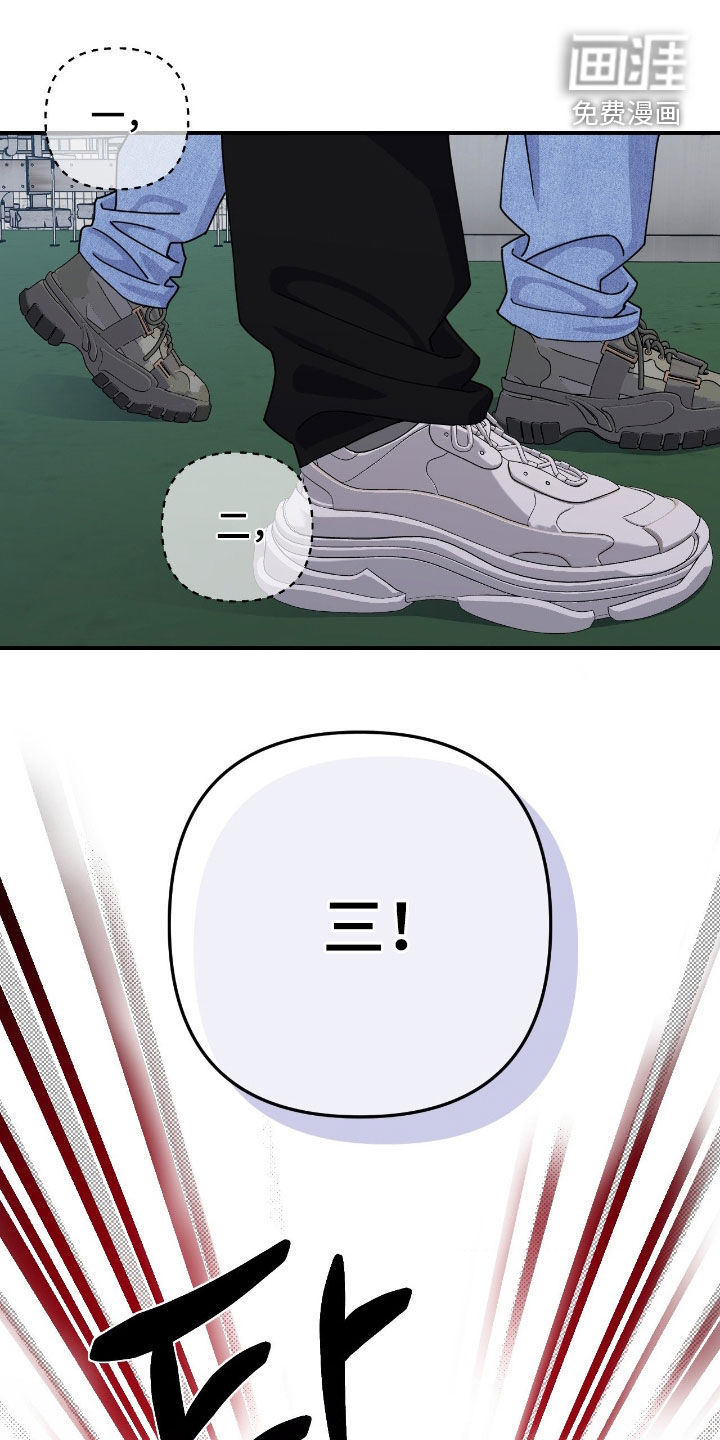 第26话27
