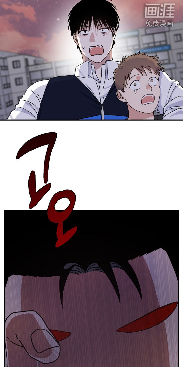 第26话29