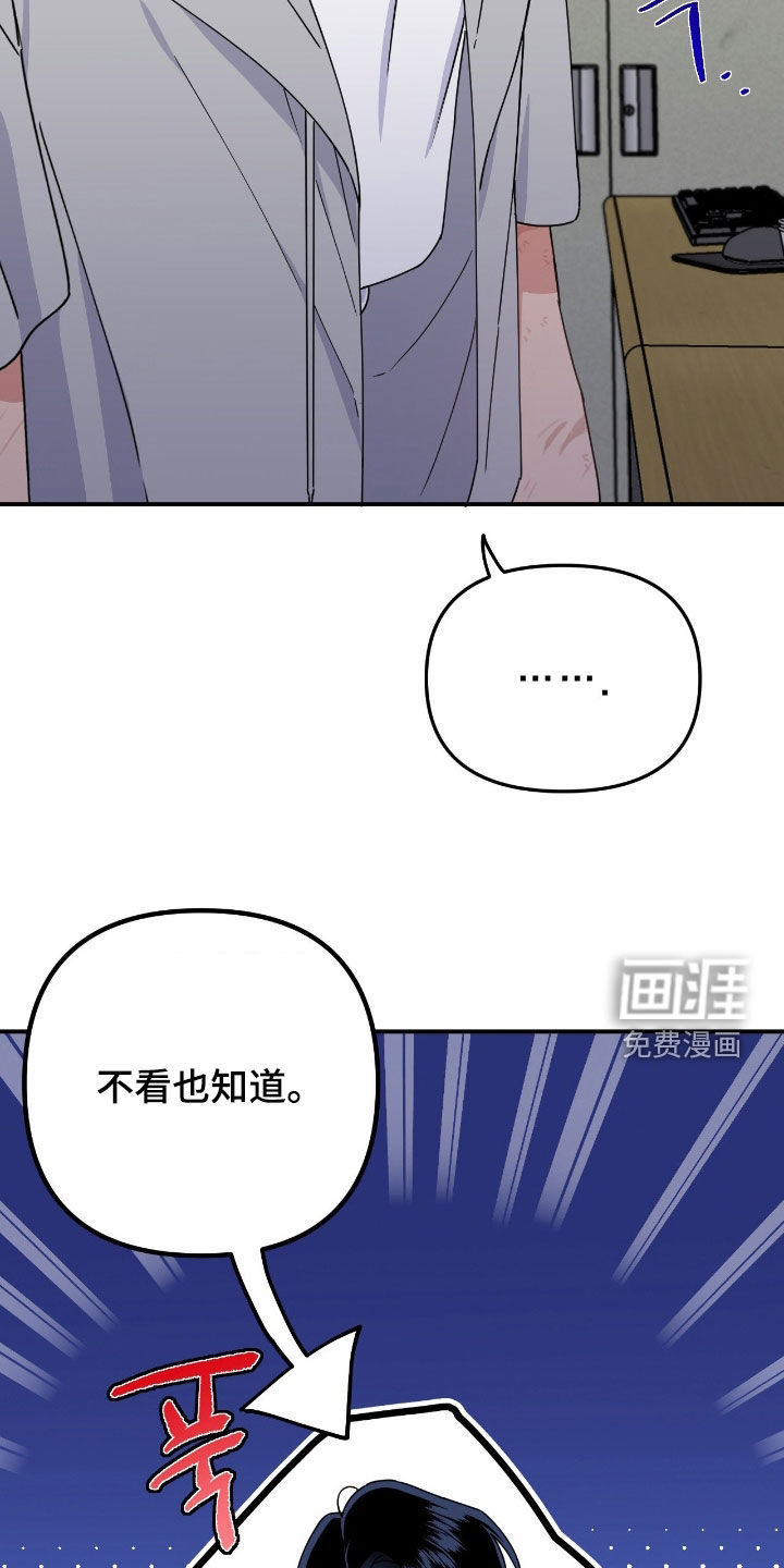第25话10