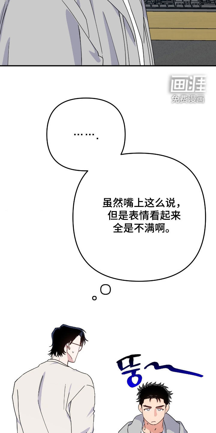 第25话23