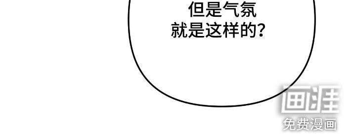 第25话32