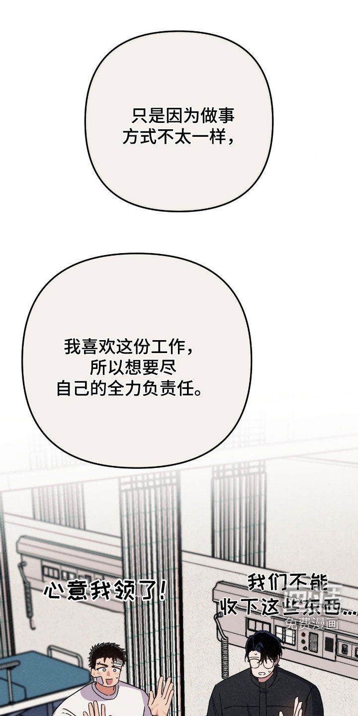 第24话0