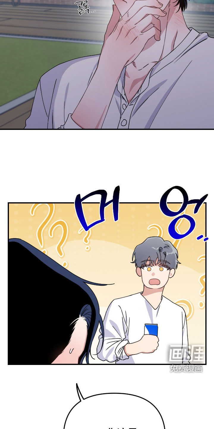 第24话6
