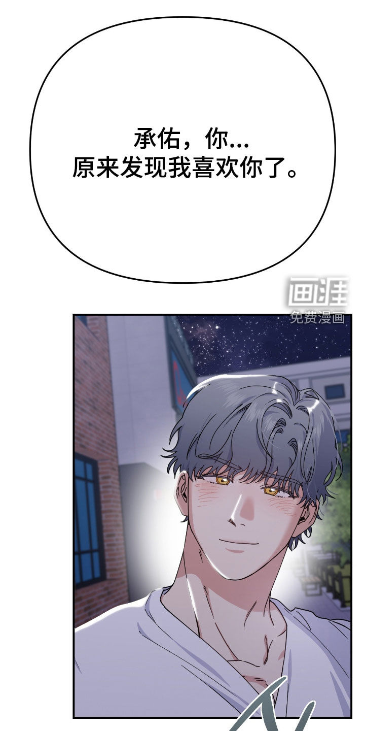 第23话0