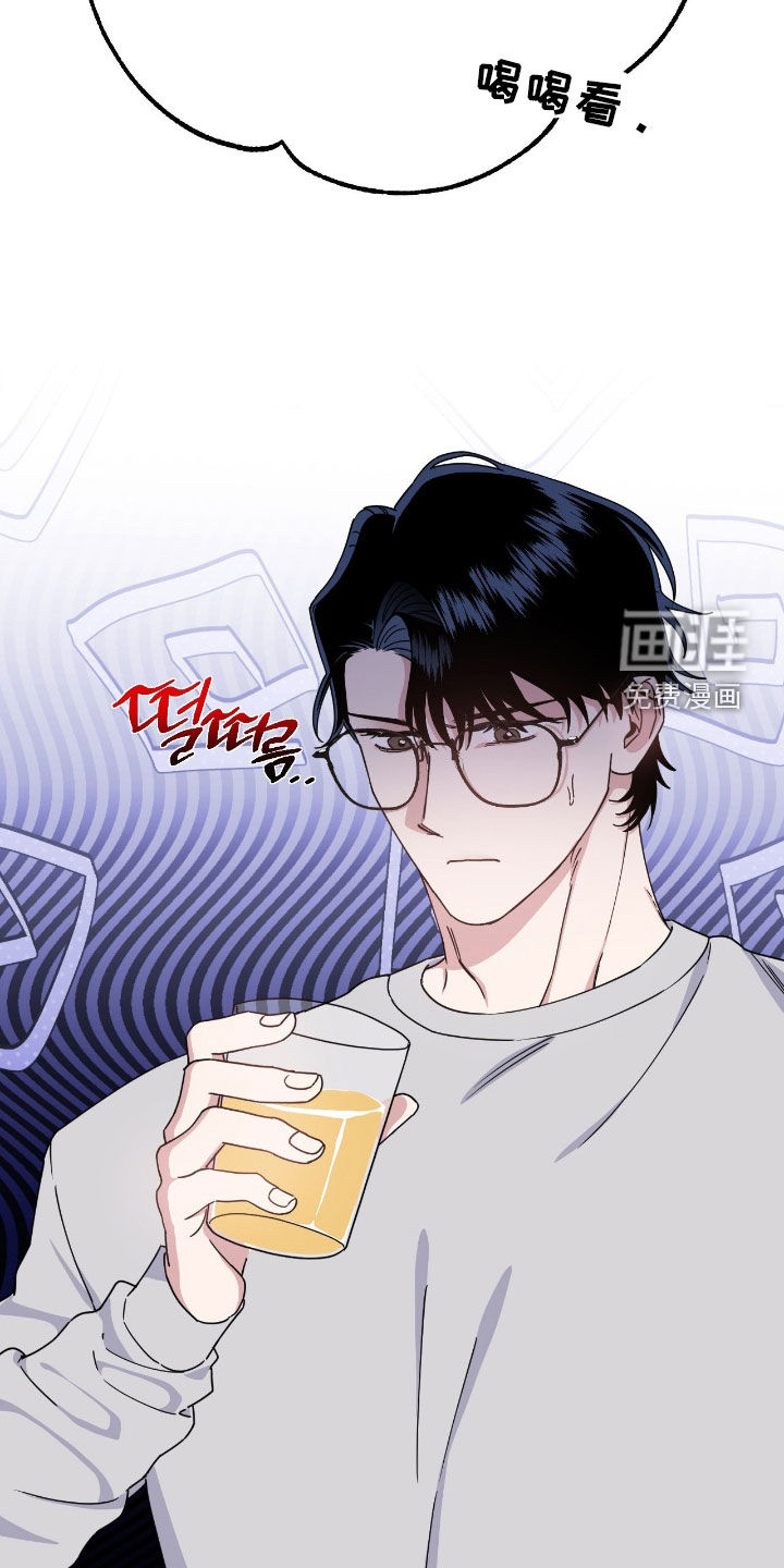 第23话10