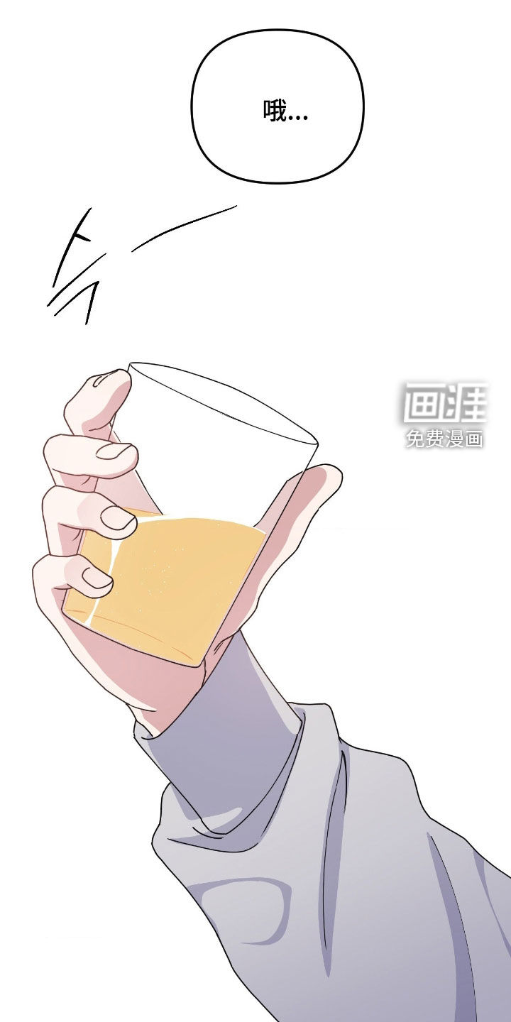 第23话12