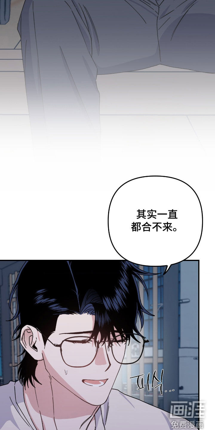 第23话27