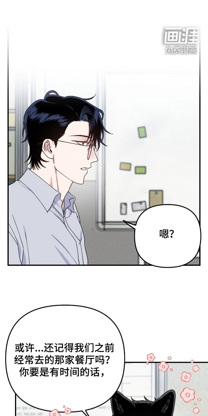 第22话0
