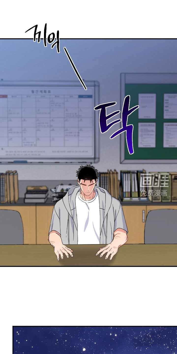 第22话23