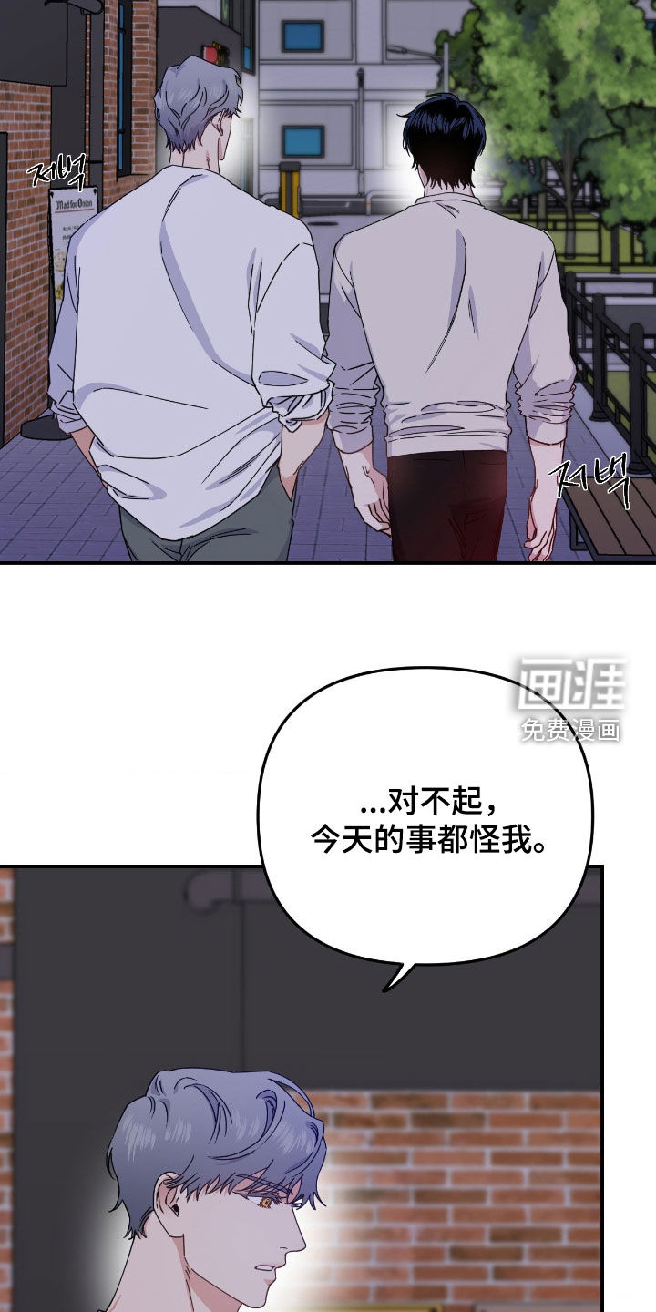第22话25
