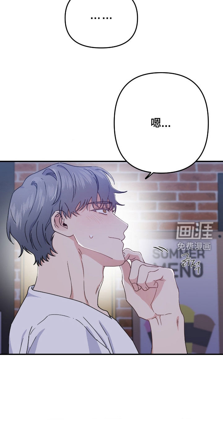 第22话31