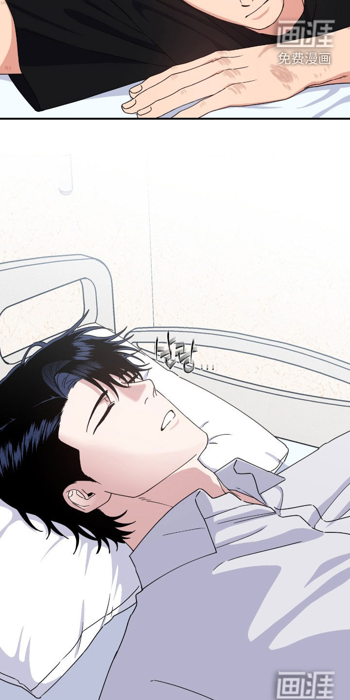 第21话16