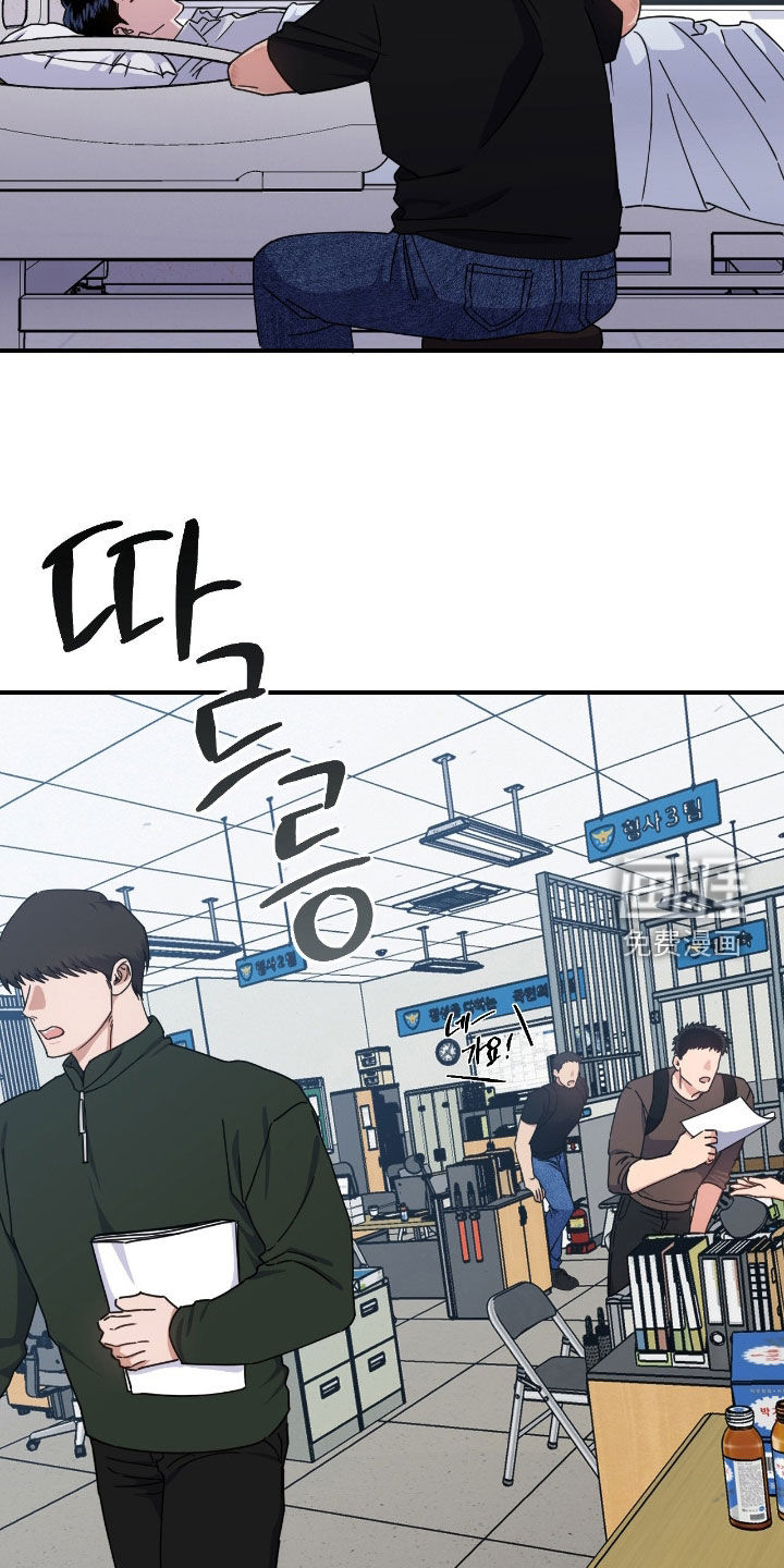 第21话19