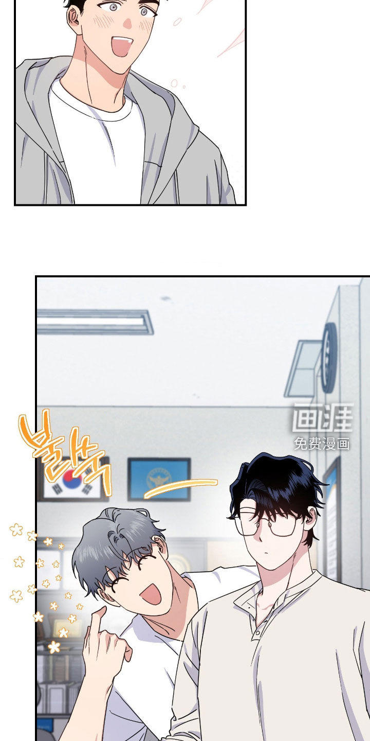 第21话26