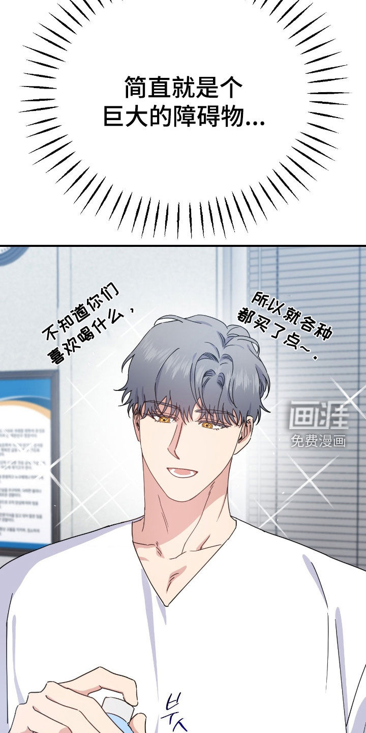 第21话28