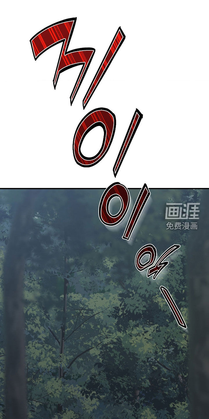 第20话10
