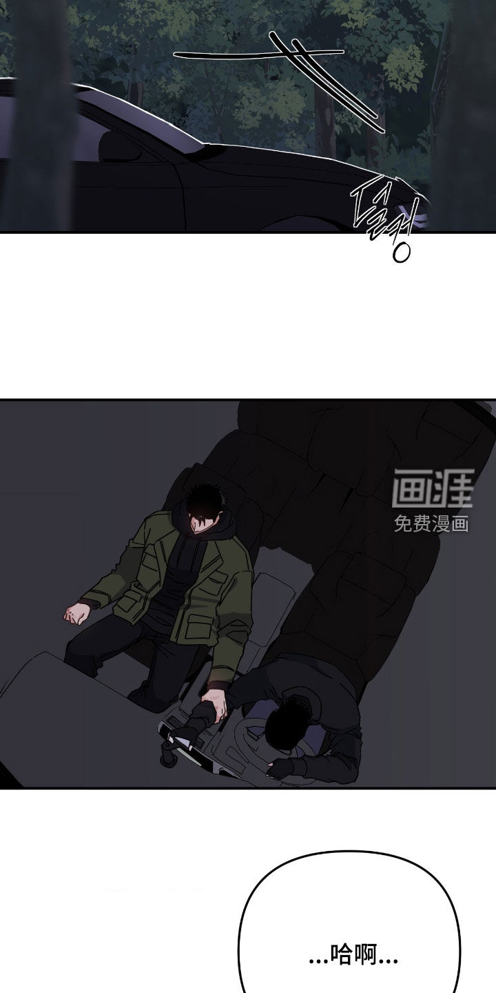 第20话11