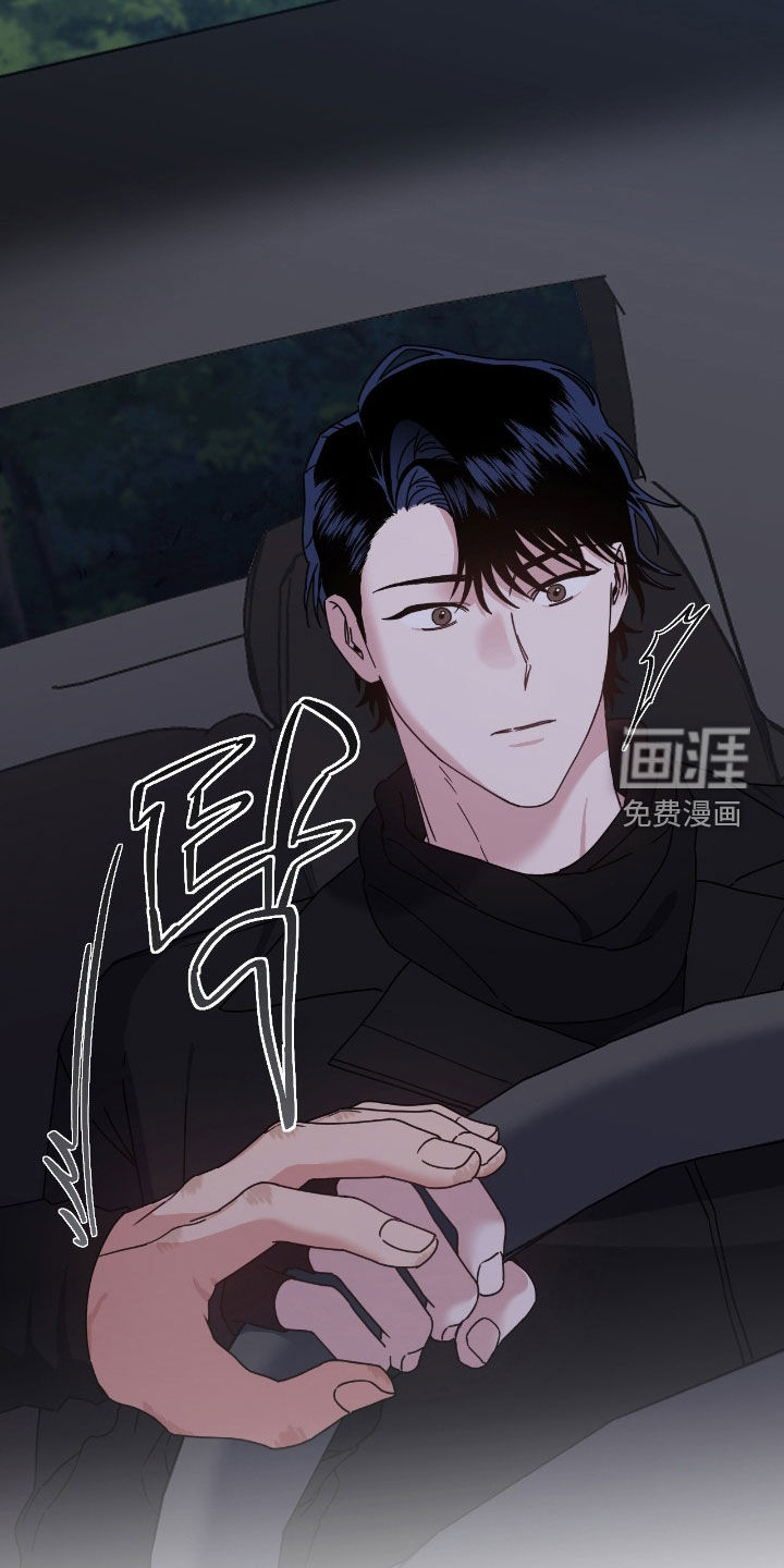 第20话8